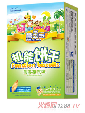 慧因?qū)殭C能餅干(核桃味)