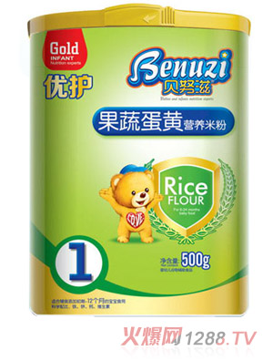 ؐŬ̹ߵS(yu)oIB(yng)׷