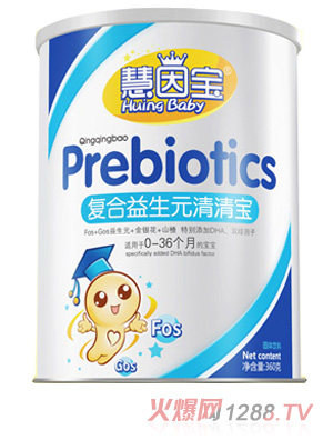 慧因?qū)毲迩鍖毬?tīng)裝復(fù)合益生元清清寶