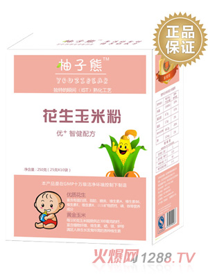 �����ܻ������׷�