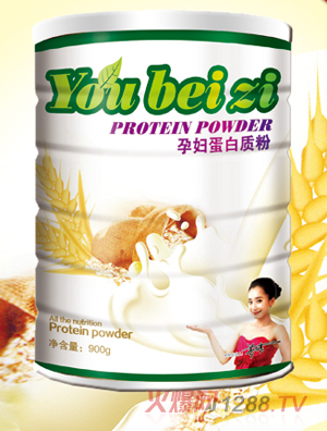優(yōu)貝滋孕婦蛋白質粉