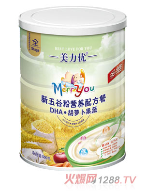 (yu)DHA}ȠIB(yng)䷽