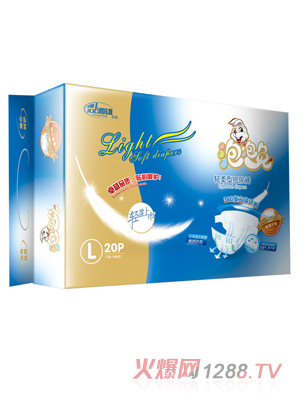 �����ü���ѝ(С��)-L