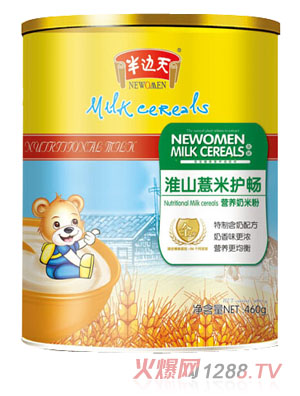 ߅컴ɽ޲ocIB(yng)׷3 b