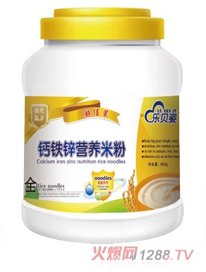 (l)ؐ}F\I(yng)B(yng)׷ȫͰb800