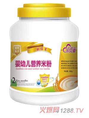 (l)ؐˋ׃I(yng)B(yng)׷2Ͱb800