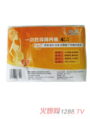 Rza(chn)DһԼރ(ni)ѝ4l