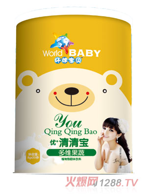 h(hun)?q)ؐS߃(yu)+匚 (tng)b