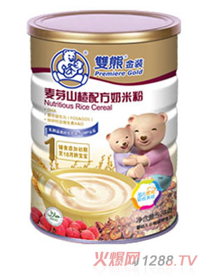 pܽbѿɽ䷽׷1 (tng)b