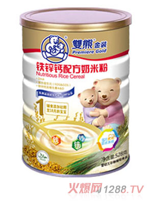 pܽbF\}䷽׷1 (tng)b