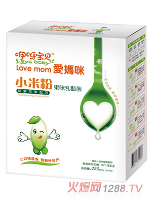 咿呀寶貝菠蘿蘋(píng)果果味乳酸菌小米粉盒裝