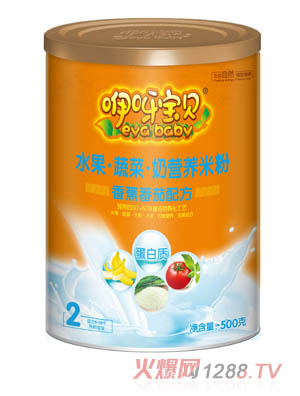 ѽؐ㽶ˮ߲̠IB(yng)׷2