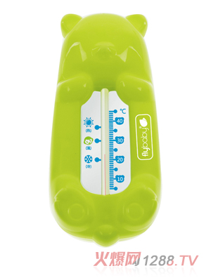 飛樂比熊寶寶水溫計