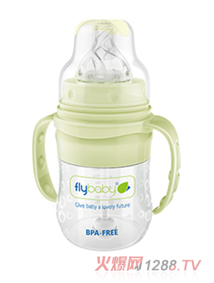 飛樂比寬口徑雙柄硅膠小奶瓶160ML