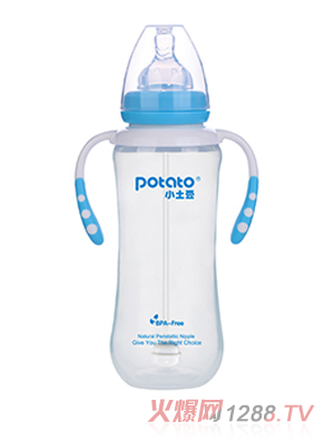 小土豆雙柄自動大奶瓶（寶葫蘆型）270ml