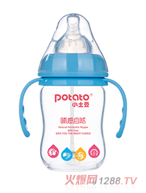 小土豆寬口硅膠護套雙柄自動玻璃小奶瓶120ml