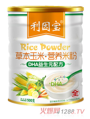 ����DHA����Ԫ�䷽�ݱ������׷�ȫ��