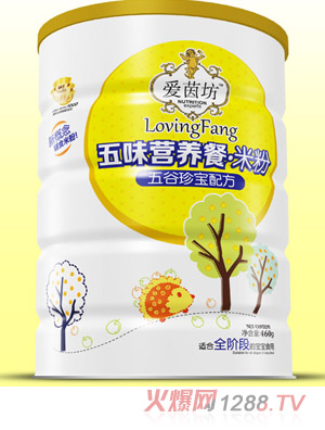 (i)䌚ζI(yng)B(yng)׷F (tng)