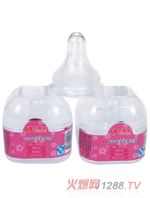 ؐH(bio)ĸ錍ĥɰ죨+)