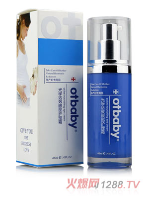 otbaby光學(xué)活效眼部護理霜