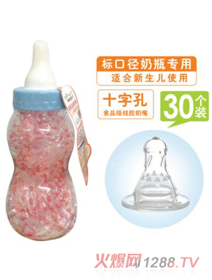 ޘ(bio)ڏ͸Һwz30(g)b