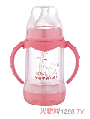 優(yōu)嘻噯雙柄全自動防爆玻璃奶瓶150ml粉色