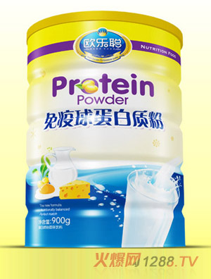 歐樂聰免疫球蛋白質粉聽裝