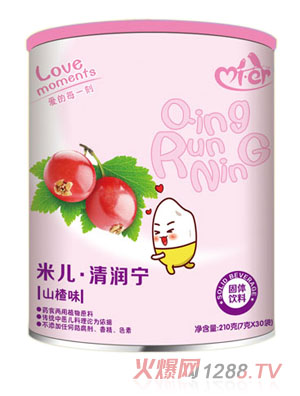 米兒山楂味清潤寧聽裝