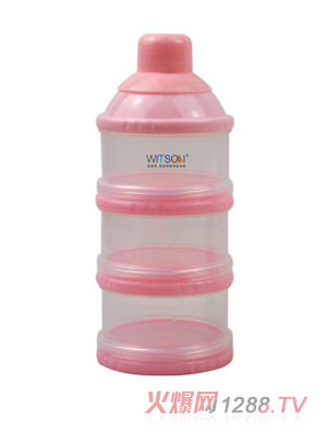 頑皮熊便攜奶粉格