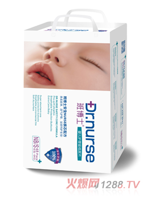 ಩ʿ냺o(h)ƬNB/Sa48Ƭа