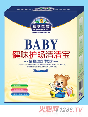 精靈蓓蓓健味護(hù)暢清清寶