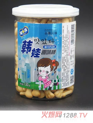 威樂(lè)佳鮮奶味趣味棒