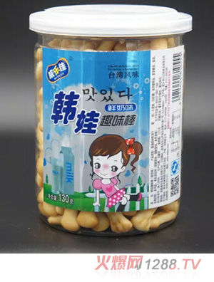 威樂(lè)佳韓娃鮮奶味趣味棒