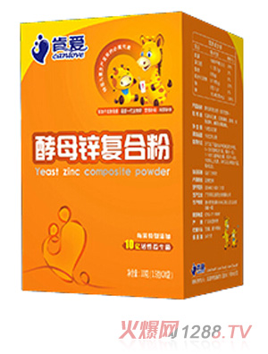 肯愛(ài)酵母鋅復(fù)合粉