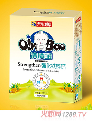 開(kāi)心利康強(qiáng)化鐵鋅鈣清清寶盒裝