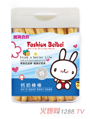 優(yōu)尚貝貝鈣奶棒棒