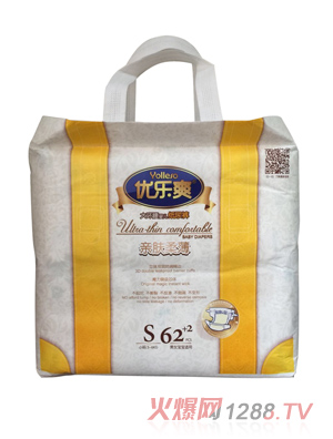 優(yōu)樂爽親膚柔薄大環(huán)腰嬰兒紙尿褲S62+2片