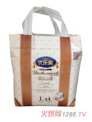 優(yōu)樂爽親膚柔薄隨心動嬰兒小內(nèi)褲L24片