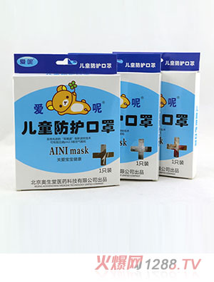 ��(��i)�؃�ͯ���o(h��)����һֻ�b