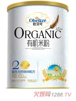 歐貝可益生元鈣鐵鋅有機(jī)米粉聽裝