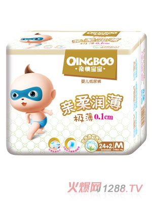 �H�錚���H�᝙��M�a