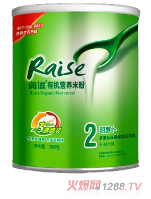 ЙC(j)׷380˾G b2κ}