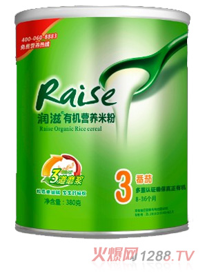 ЙC(j)׷380˾G b3η