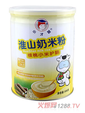 С���Ǻ���С���o����ɽ���׷�