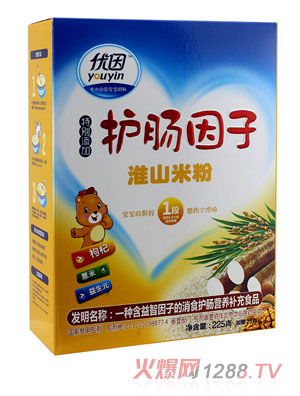 ��(y��u)��ɽ�׷�1��