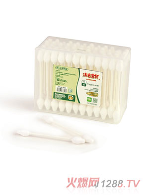 ����ؐ�냺��ȫ�ް���55֧����