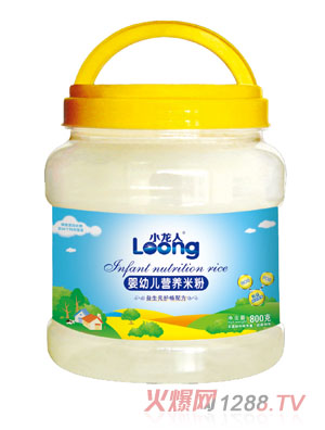 СԪo䷽׃IB(yng)׷800g