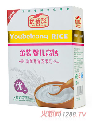 (yu)b냺}I(yng)B(yng)׷ۣ(yu)+