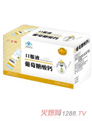 �������������}�ڷ�Һ10֧