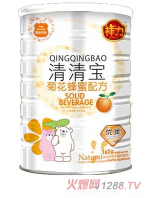 �����ջ������䷽���匚